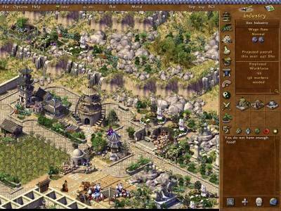 второй скриншот из Emperor: Rise of the Middle Kingdom