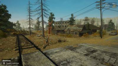 второй скриншот из Gold Rush: The Game