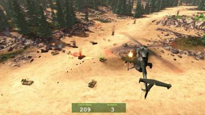 первый скриншот из Aerial Destruction