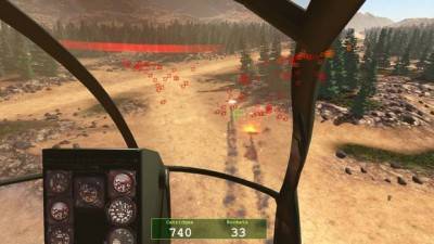 второй скриншот из Aerial Destruction