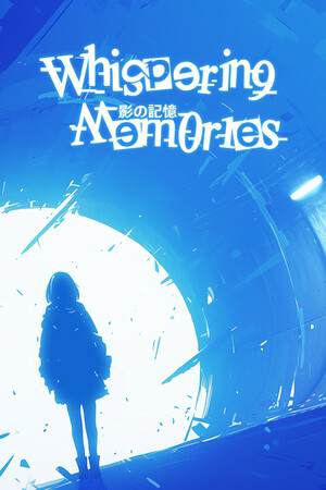 Обложка Whispering Memories