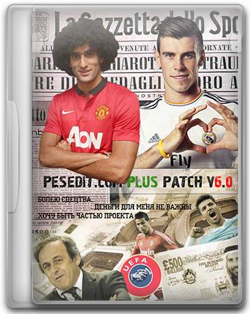 PesEdit Plus Addon Pro Evolution Soccer 2013