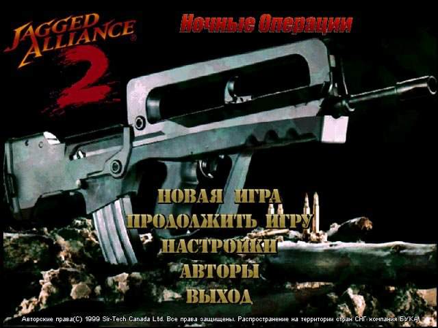 Jagged Alliance 2 : MOD NIGHT OPS Jagged Alliance 2 : MOD NIGHT OPS