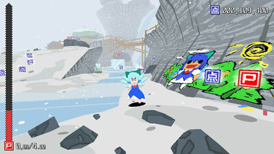 первый скриншот из Cirno! Lifts a Boulder