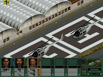 первый скриншот из Моды для Jagged Alliance 2