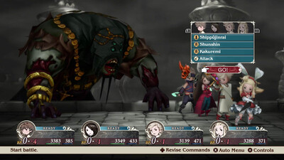 третий скриншот из BRAVELY DEFAULT FLYING FAIRY HD Remaster