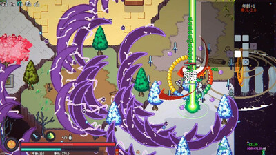 второй скриншот из Cultivation Story: Reincarnation