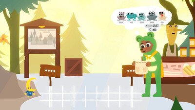 четвертый скриншот из Bonnie Bear Saves Frogtime