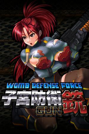 Обложка Womb Defense Force