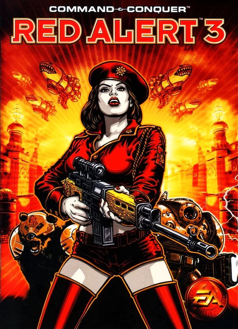 Карты для Command and Conquer: Red Alert 3 Карты для Command and Conquer: Red Alert 3