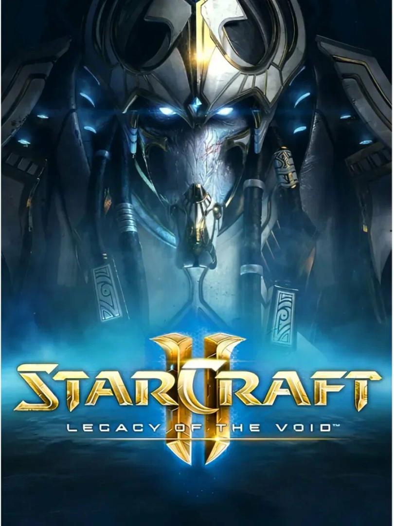StarCraft II Beta Starcrack AI mod v5 StarCraft II Beta Starcrack AI mod v5