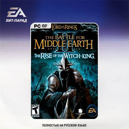 The Lord of the Rings: The Battle for Middle-earth II: The Rise of the Witch-king