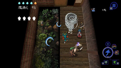 четвертый скриншот из Shinonome Abyss The Maiden Exorcist