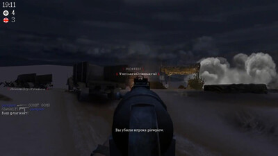 четвертый скриншот из Call of Duty 2 Wallhack and Aimbot
