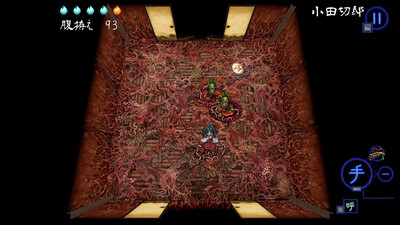 второй скриншот из Shinonome Abyss The Maiden Exorcist