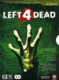 Left 4 Dead (новые скины, карты и компании, модификации, утилиты, несколько програм для запуска игры) Left 4 Dead (новые скины, карты и компании, модификации, утилиты, несколько програм для запуска игры)