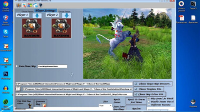 второй скриншот из heroes of might and magic 5 Map artifact randomizer