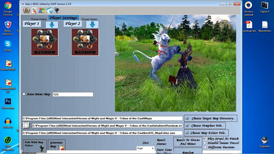 третий скриншот из heroes of might and magic 5 Map artifact randomizer