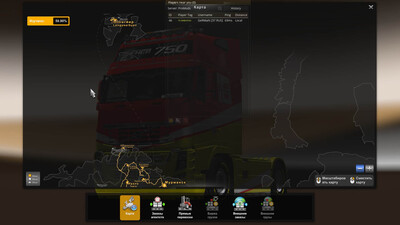 четвертый скриншот из Карты – ProMods Europe
