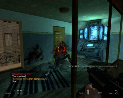 четвертый скриншот из Mods Half-Life 2: Гражданин возвращается