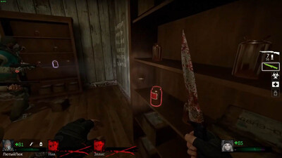 второй скриншот из Left 4 Dead - Дополнительные кампании
