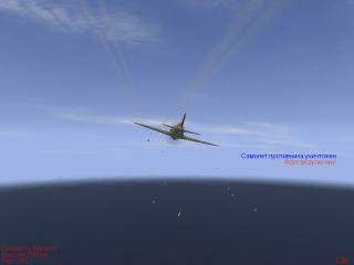 Дэвил Мод для ИЛ-2 Штурмовик / Devil Mod for IL2 Shturmovik v. 4.08m Дэвил Мод для ИЛ-2 Штурмовик / Devil Mod for IL2 Shturmovik v. 4.08m