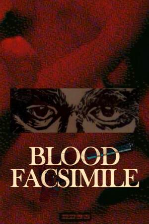 Обложка Blood Facsimile