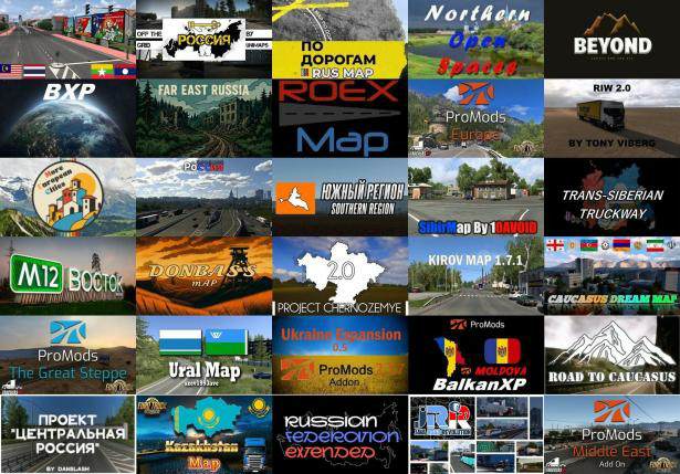 Модификация – Сборка карт АфроЕвроАзия Euro Truck Simulator 2