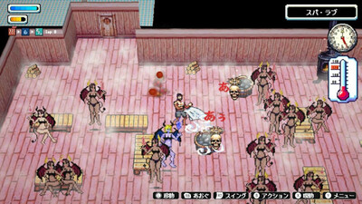 второй скриншот из Sauna of the DEAD