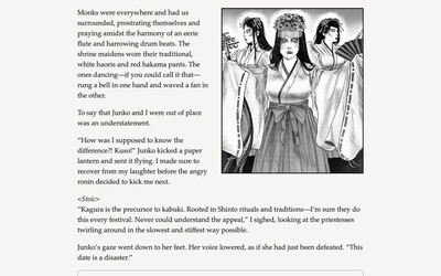 первый скриншот из Samurai of Hyuga Book 4