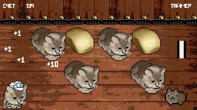третий скриншот из Cat or Bread