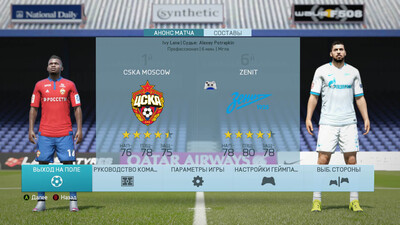 третий скриншот из Mods FIFA 16 ModdingWay Mod