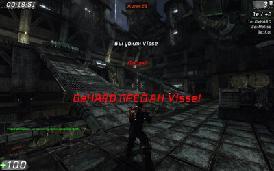 второй скриншот из Unreal Tournament 3 - MK3rdPersonMutator v2.3