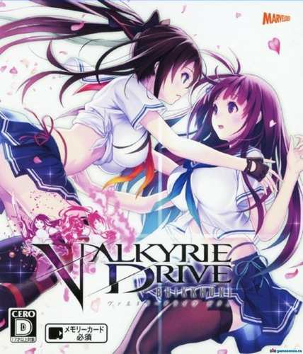 VALKYRIE DRIVE -BHIKKHUNI- Complete Edition VALKYRIE DRIVE -BHIKKHUNI- Complete Edition