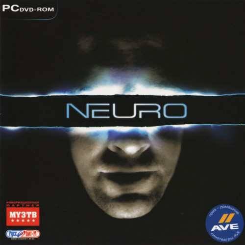 Neuro