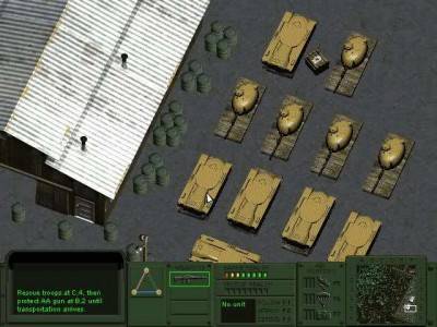 первый скриншот из Антология 3DO