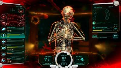 первый скриншот из Bio Inc. Redemption