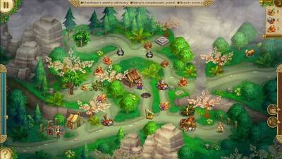 третий скриншот из Alicia Quatermain: Secret of the Lost Treasures