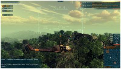 второй скриншот из Heliborne