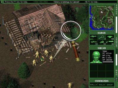 второй скриншот из Антология 3DO