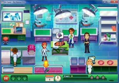 первый скриншот из Dr. Cares Pet Rescue 911 Platinum Edition
