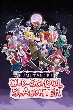 Обложка Kumitantei: Old-School Slaughter