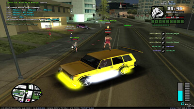 четвертый скриншот из SA:MP. GTA San Andreas Multiplayer