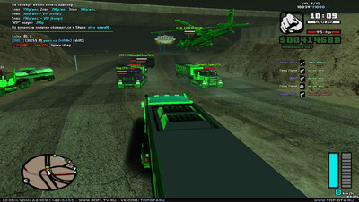 второй скриншот из SA:MP. GTA San Andreas Multiplayer
