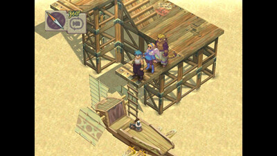 четвертый скриншот из Breath of Fire 4