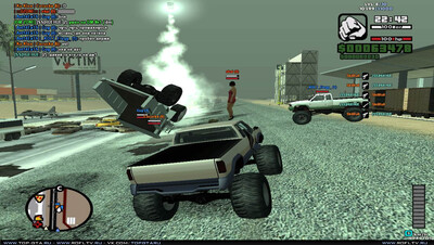 первый скриншот из SA:MP. GTA San Andreas Multiplayer