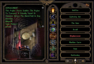четвертый скриншот из Warhammer 40000: Chaos Gate