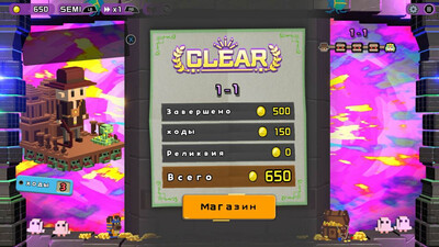третий скриншот из Dialoop -Roguelite Puzzle-
