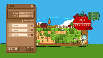 первый скриншот из Typing Farmer