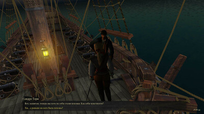 второй скриншот из Sea Dogs: Libertalia / Корсары: Либерталия BETA